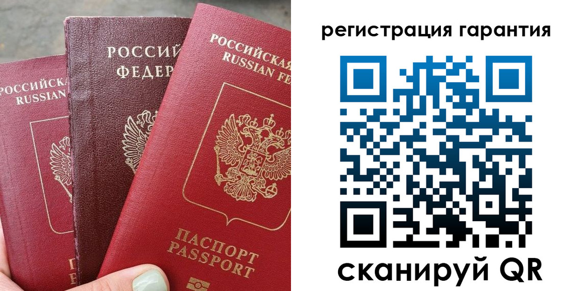 пропишу в квартире в Сарапуле